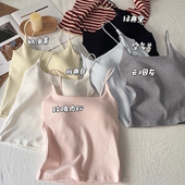 惠芝欣5585春夏吊带背心女带胸垫一体杯细肩带内搭外穿打底衫 上衣