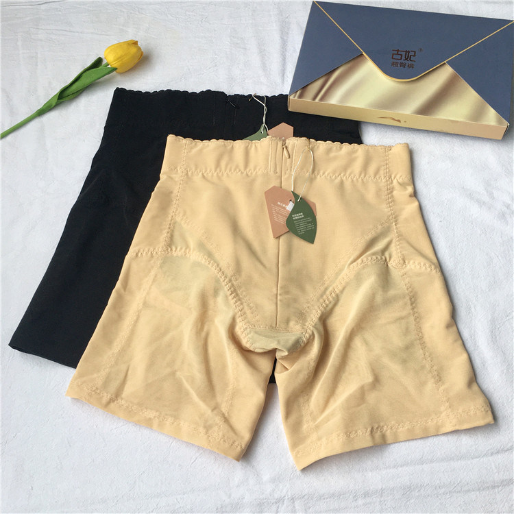 古妃43401塑身美体收腹女安全裤