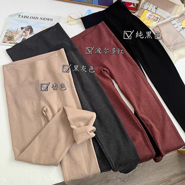 惠芝欣821女秋冬羊绒薄款保暖裤秋裤高腰收腹提臀打底裤显瘦内穿