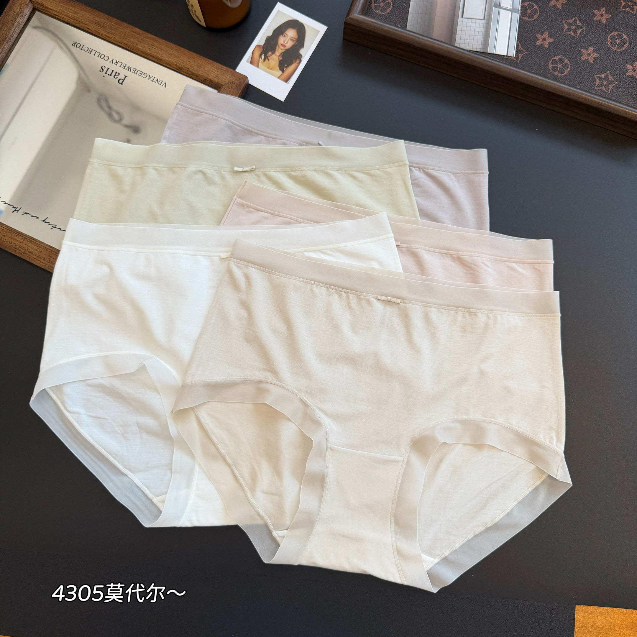 缇娅朵4305少女士五条装莫代尔棉内裤中腰包臀透气网纱边三角裤头