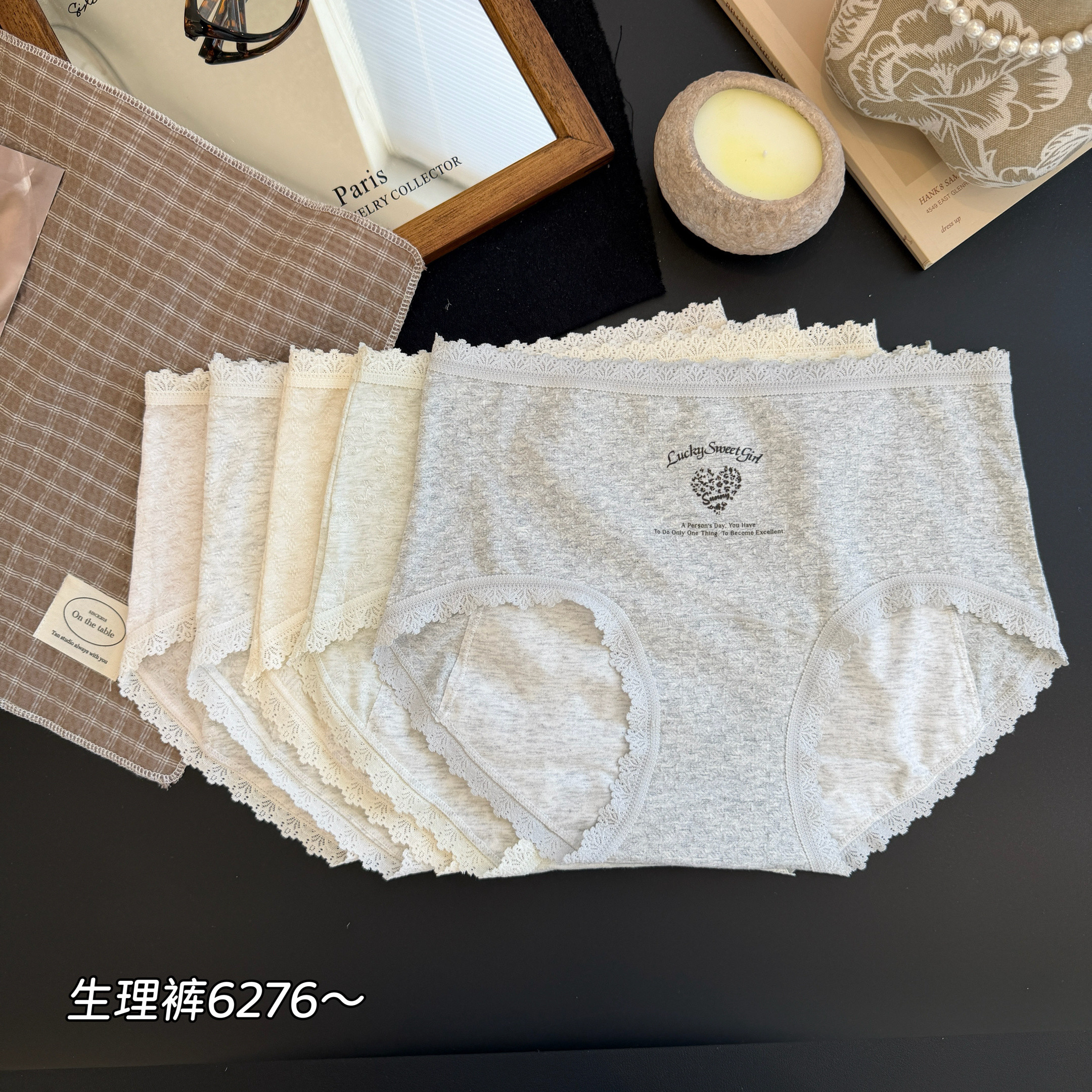 缇娅朵6276少女生五条装经期生理裤内裤中腰包臀防侧漏三角短裤头