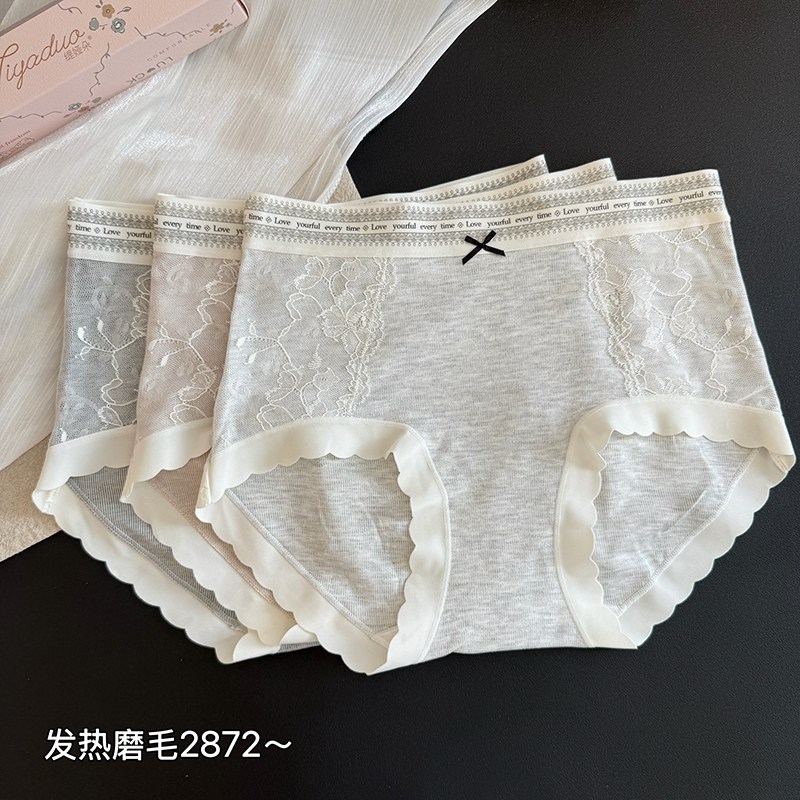 蕾丝拼接女士中腰内裤磨毛三角裤