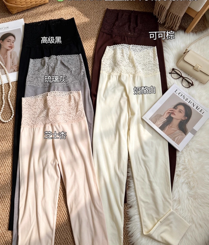 惠芝欣9205女士高腰蕾丝软糯羊绒打底裤单条秋裤紧身发热内穿裤子