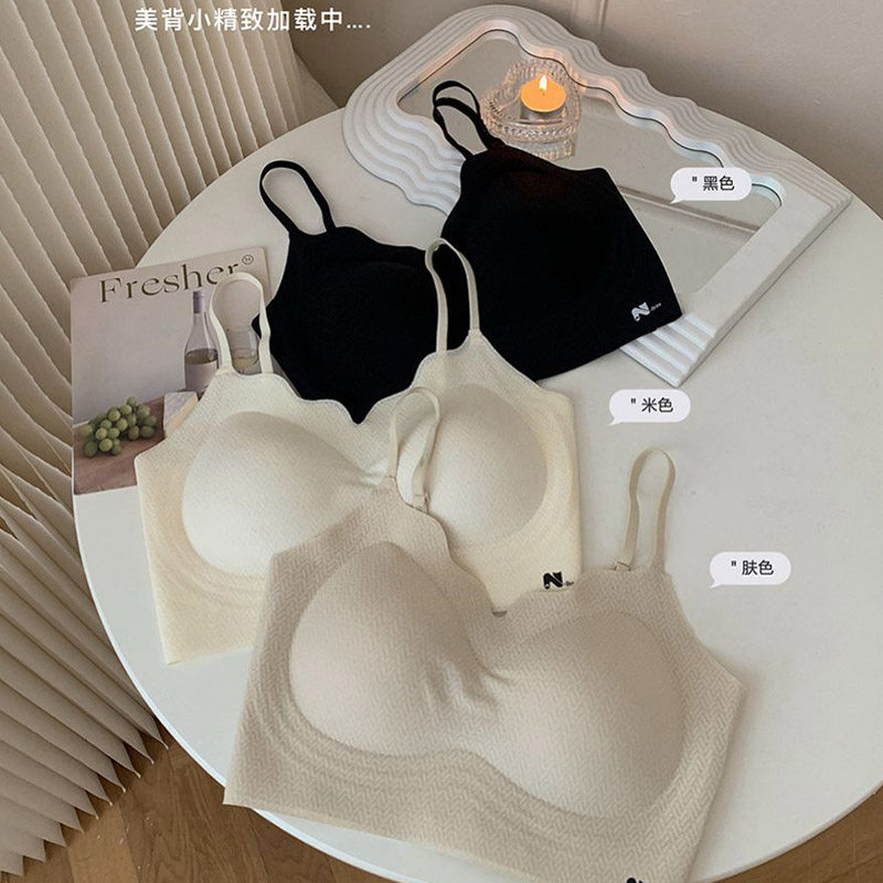 U型背心式无痕内衣美背文胸罩女图片
