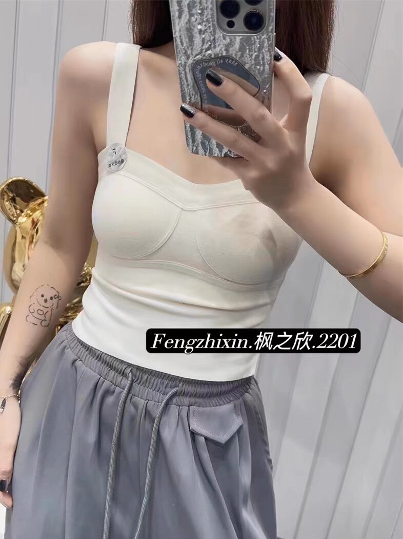 枫之欣宽肩带女美背百搭保暖