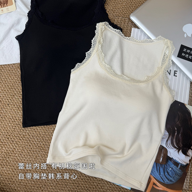 蕾丝绵羊绒吊带带胸垫可外穿背心