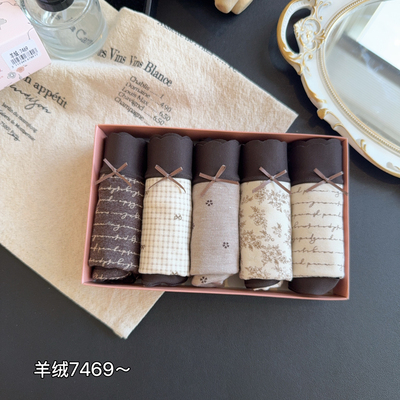 缇娅朵7469秋冬羊绒磨毛五条装内裤中腰无痕透气抗菌裆包臀三角裤