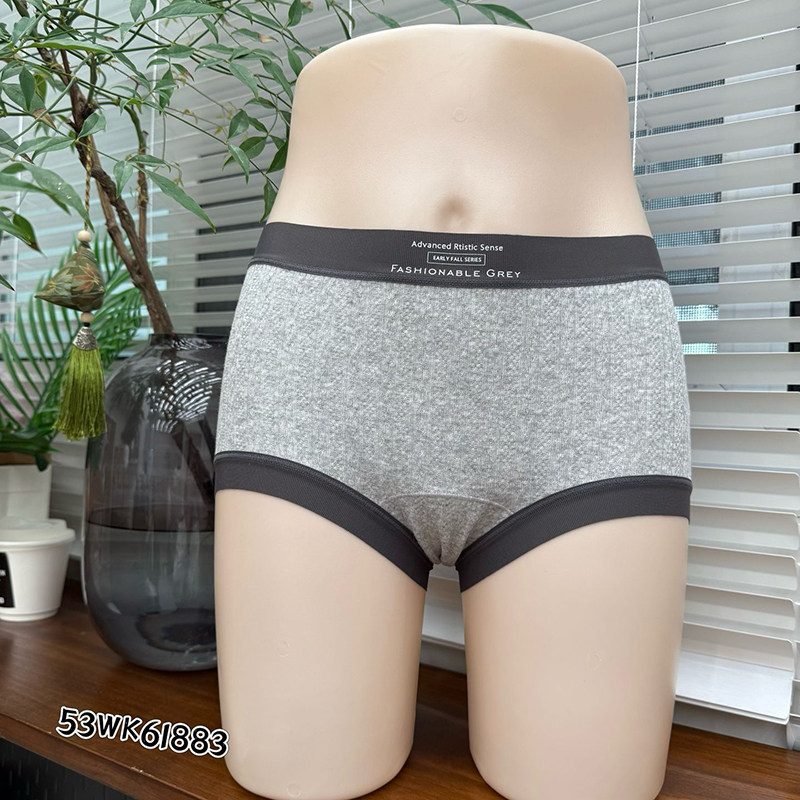 米娅林舒适棉感女士内裤撞色中腰三角裤包臀短款亲肤无痕不卷边,女士内衣/男士内衣/家居服,女三角裤,淘宝优惠券,粉丝福利购,淘宝优惠卷