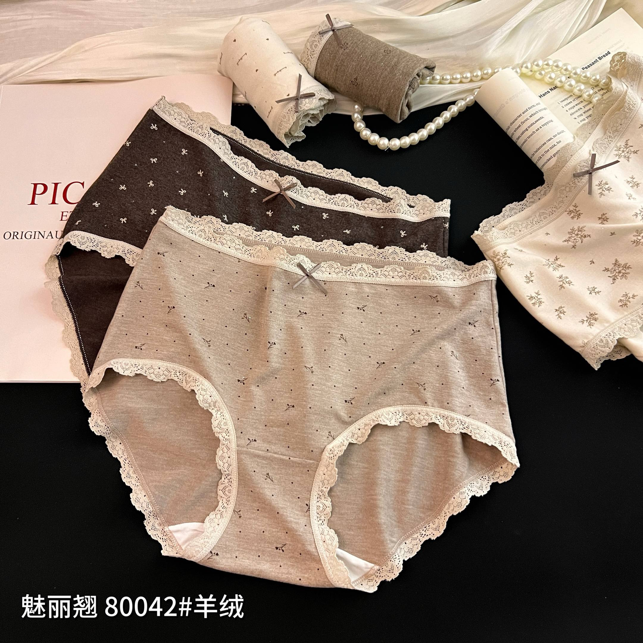 魅丽翘80042女士五条装中腰蕾丝边羊绒内裤舒适亲肤透气包臀三角