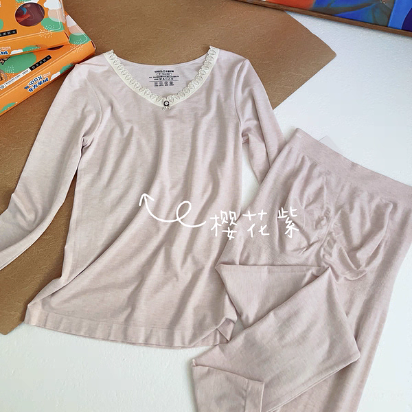 薄款蕾丝花边V领保暖内衣女修身