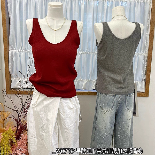 28173早秋新款亚麻棉 加大吊带背心女大码宽松外穿显瘦内搭百搭