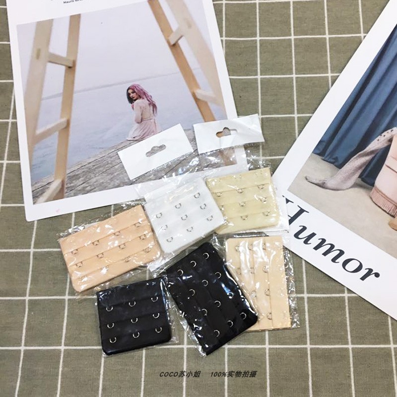 内衣加长扣文胸延长扣排扣背扣接扣四扣三排三扣加宽