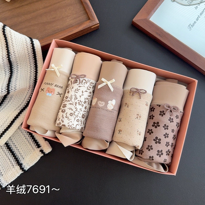 缇娅朵7691女士秋冬羊绒暖肤内裤中腰包臀无痕舒适亲肤三角短裤头