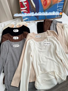 秋衣秋裤 修身 女士简约打底衫 惠芝欣2561秋冬羊绒蛋白保暖内衣套装