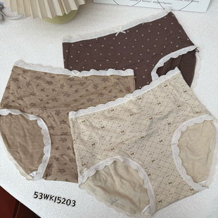 米娅林女三条装莫代尔棉蕾丝边内裤中腰包臀透气抗菌舒适三角裤头