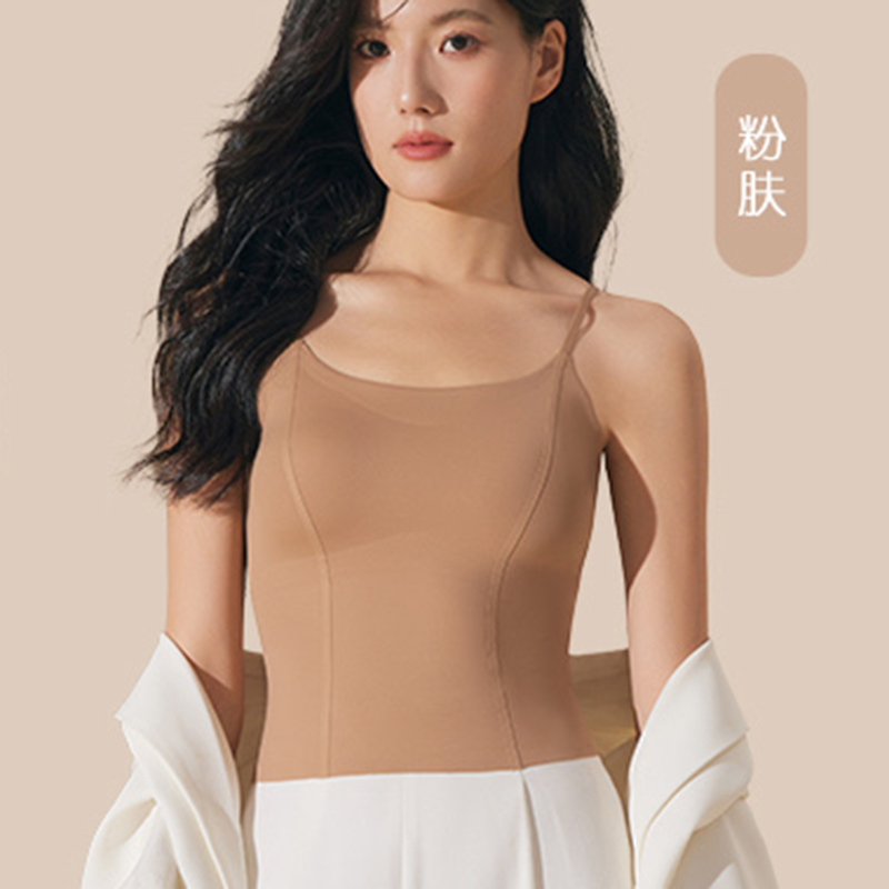 秋冬云朵绒暖肤吊带免穿Bra美背