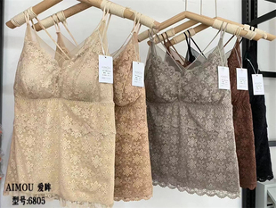 爱眸6805女士秋冬加绒加厚保暖背心法式蕾丝细带露背美背内衣内搭
