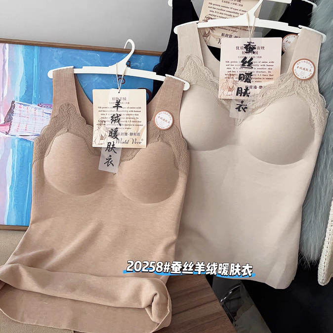 冬羊绒蚕丝加绒加厚保暖背心女