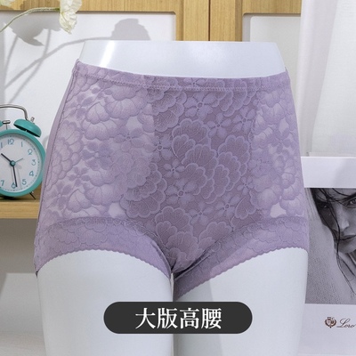 高腰轻塑裤收腹包臀女士三角裤