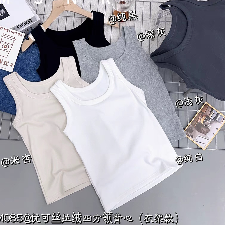 U领打底显瘦内搭纯色无袖背心女