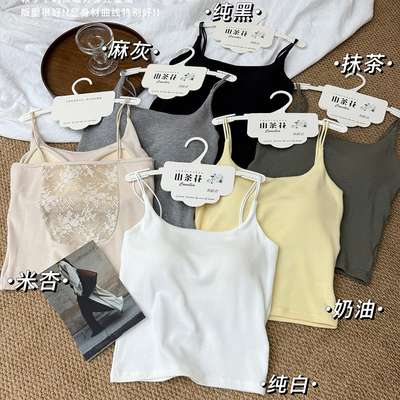 秋冬山茶花蕾丝拼接韩版吊带背心