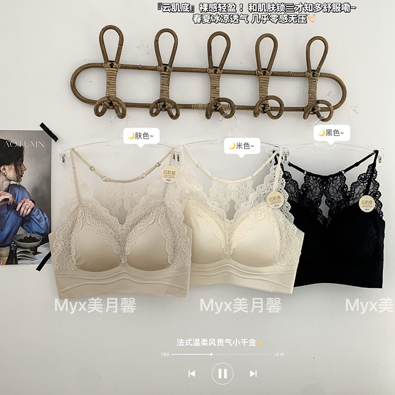 蕾丝镂空美背三角杯裹胸内衣文胸