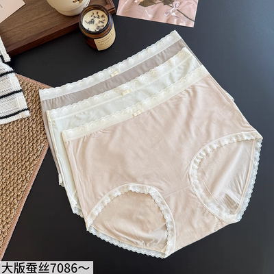缇娅朵7086女士大版蕾丝边蚕丝内裤中腰包臀舒适透气三角短裤头