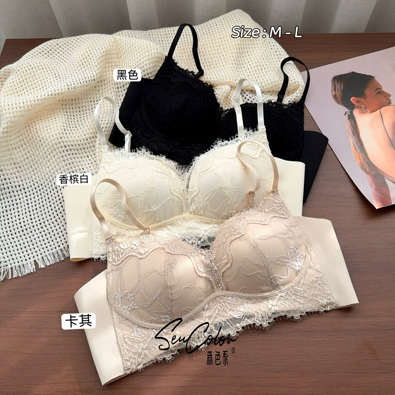 大胸显小蕾丝美背内衣镂空文胸