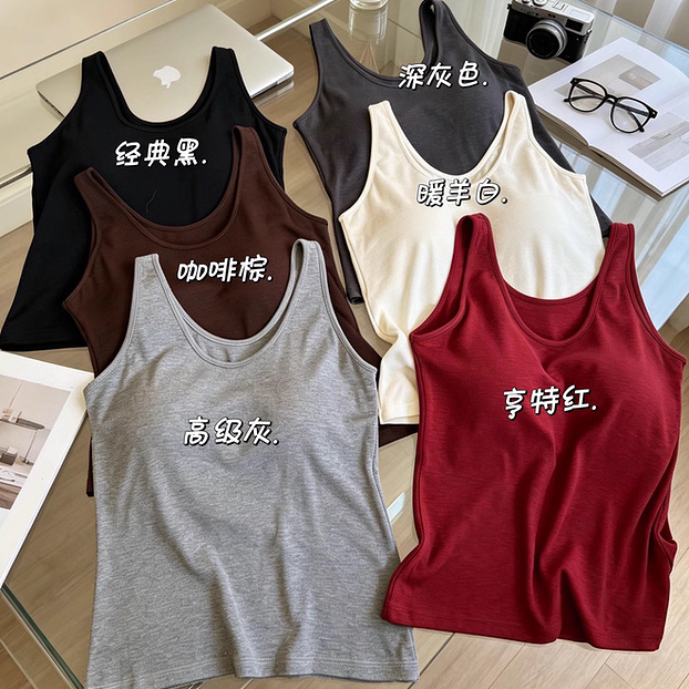 惠芝欣9950早秋新款女士大版美背心纯色简约胖MM内搭打底棉质上衣