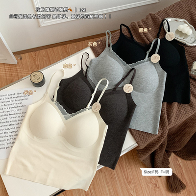 早秋双深V网纱吊带背心女美背