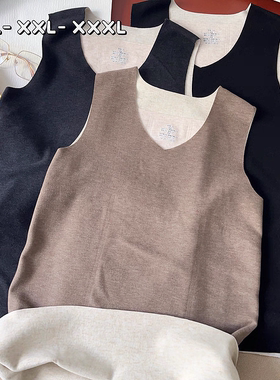 惠芝欣2139秋冬男蚕丝羊绒贴片保暖背心无痕V领内搭发热打底背心
