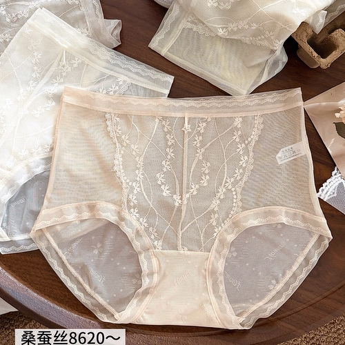 缇娅朵8620女士飘飞蕾丝边内裤中腰包臀透气舒适蚕丝档三角短裤头