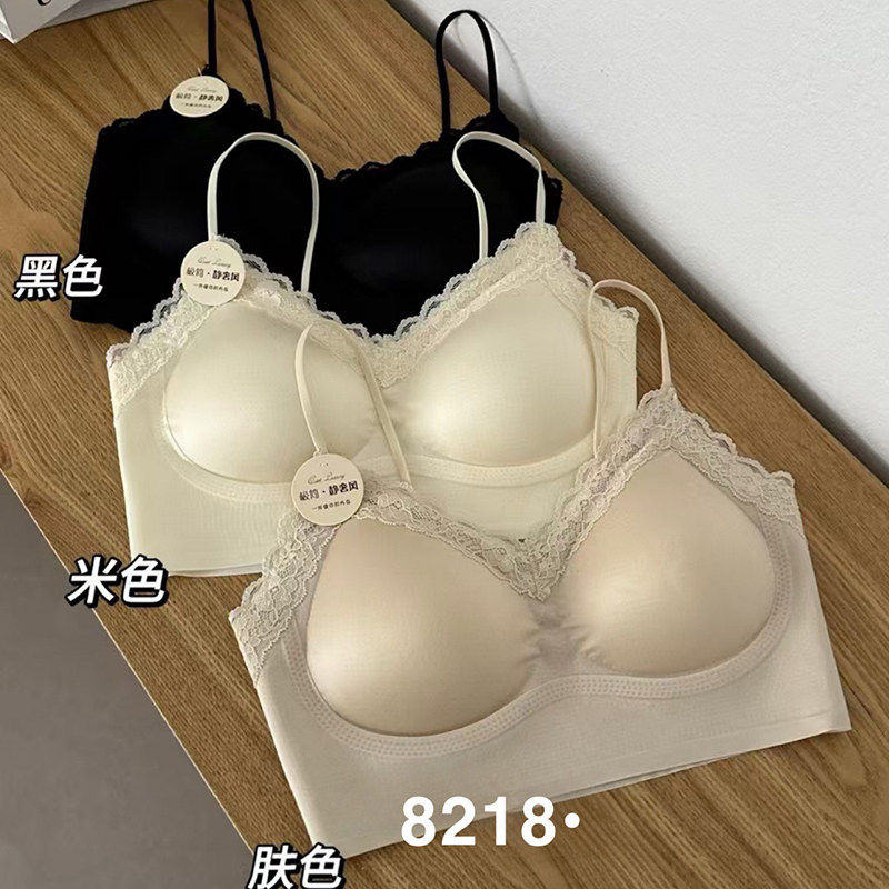 法式缎面美背内衣小胸聚拢文胸