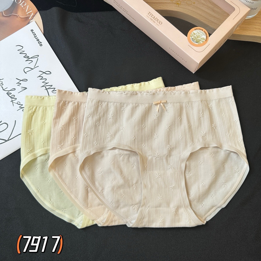 缇娅朵7917少女士五条装纯色棉质内裤中腰包臀透气抗菌棉裆三角裤
