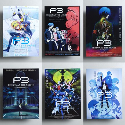 女神异闻录3剧场版 P3 日本原版动漫 B5海报DM