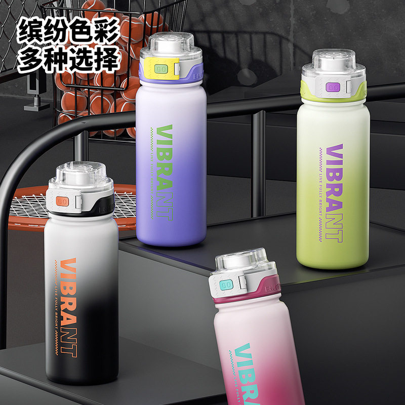 日本316食品级不锈钢保温杯双饮运动水壶防漏便携简约户外水杯子