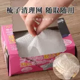 Кушон, гигиеническая расческа, подушка безопасности, защитная щеточка