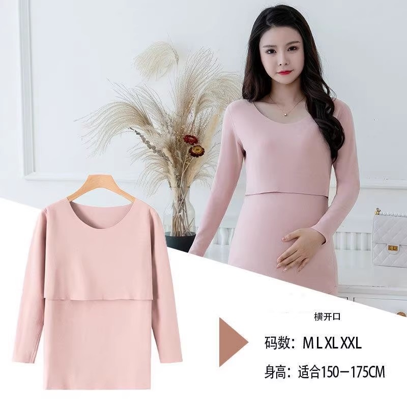 清仓孕妇哺乳秋衣大码宽松保暖内衣无痕德绒产后哺乳上衣打底衫潮