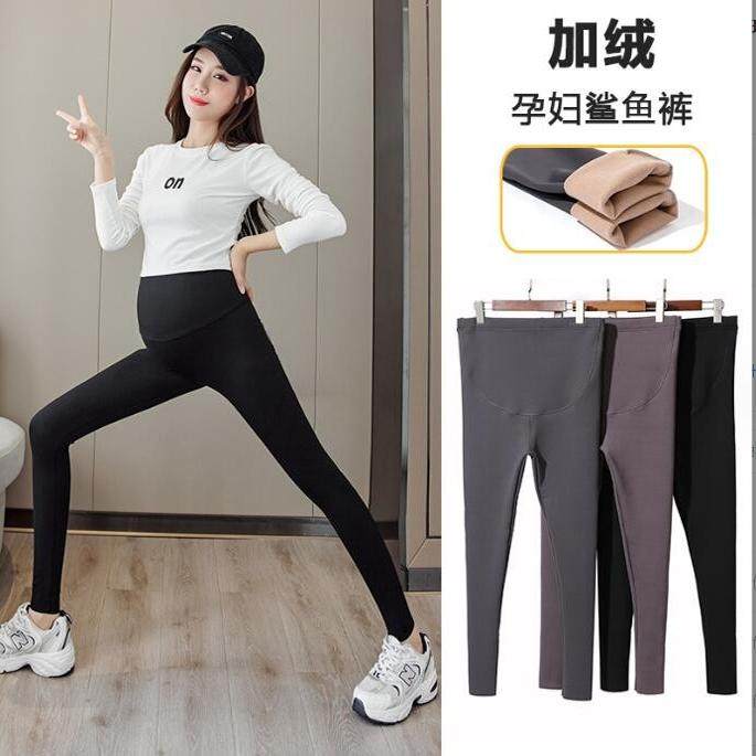 清仓捡漏孕妇打底裤加薄绒外穿鲨鱼皮高腰托腹裤春秋冬孕妇裤外穿,孕妇装/孕产妇用品/营养,孕妇打底裤,淘宝优惠券,粉丝福利购,淘宝优惠卷