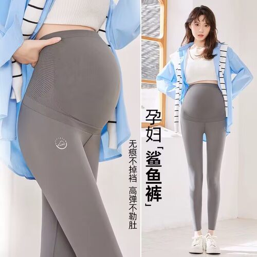 清仓孕妇打底裤鲨鱼裤春秋外穿芭比瑜伽裤高弹大码孕托腹裤子春季