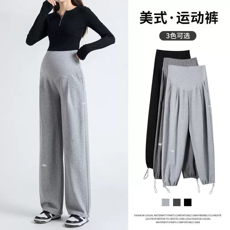 清仓孕妇阔腿裤子春秋外穿纯棉宽松休闲运动裤潮妈孕妇直筒裤长裤