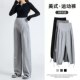 长裤 潮妈孕妇直筒裤 子春秋外穿纯棉宽松休闲运动裤 清仓孕妇阔腿裤