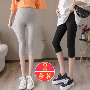 孕妇裤 子女外穿七分裤 安全裤 清仓孕妇打底裤 孕妇中裤 薄款 夏装 夏季