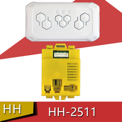 HH2511童车遥控器接收器控制器