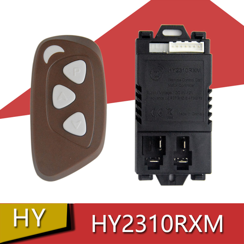 HY2310RXM儿童电动车遥控器接收器三轮摩托车控制器主板童车配件