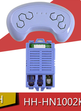 HH-HN1002Y儿童电动车遥控器HH-HN1002K童车接收器控制器主板配件