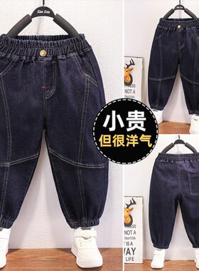 西部牛仔宽松男童牛仔裤潮