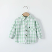 Зеленый, новый цвет