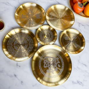 不锈钢盘创意香盘中式供盘加厚拜拜平底盘供果盘摆台贡品香炉托盘