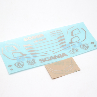 T01 斯堪尼亚重卡 奥兰多汉特 高精度 金属贴纸前脸轮眉 多种图标